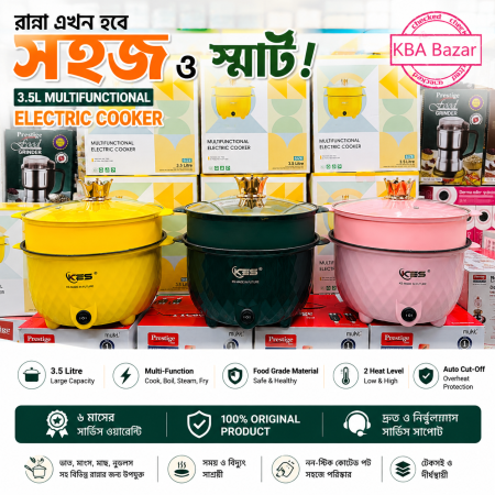 3.5 L Multifunctional Cooking Pot